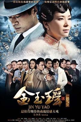 合伙人和股东有什么区别