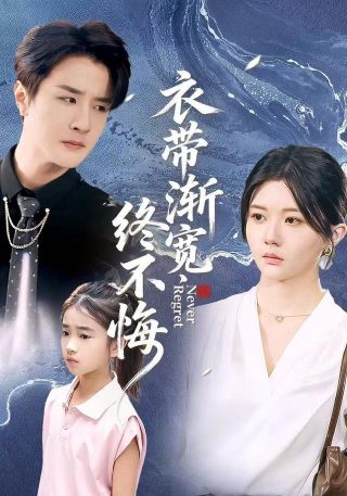 电影《世界之战》乐高版下载安装