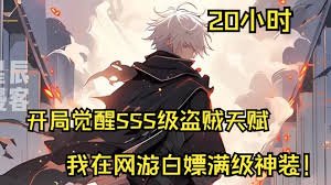 隐锋豆瓣