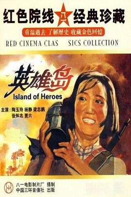 两只老虎乐谱完整版图片高清大图