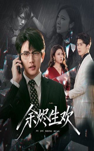 《西游记》的经典故事名称大全图片简单