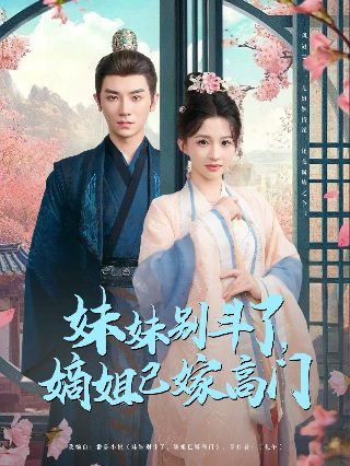 《红岩》全文第一章阅读感想50字左右怎么写