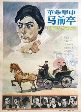沉睡魔咒第一季全集完整版在线观看