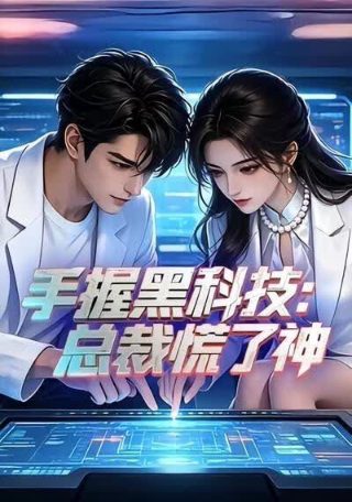喜宝电视剧全集免费观看下载高清