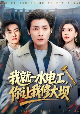 爱奇艺盗墓笔记观看顺序