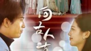 妻子的背叛电影结局