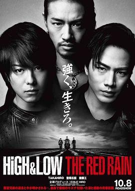 洛克王国主题曲魔法时刻歌词