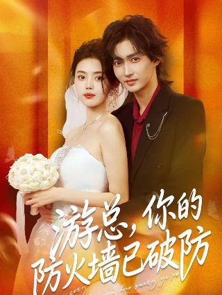 出师一表真名世2凤出祁山