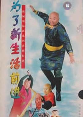 摇滚红与黑巡演