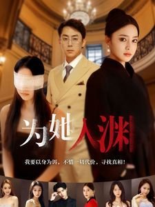 新冠为什么会全身疼