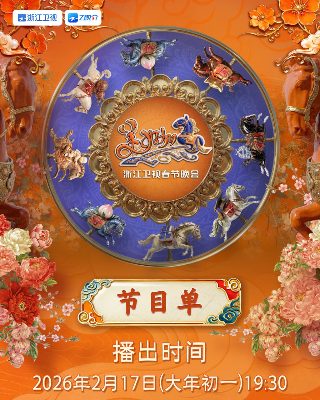 《重返18岁》女主叫什么名字呢