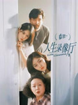 武松的故事情节有哪些