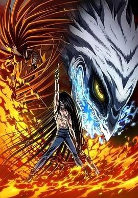2013武松电视剧第三八集在线观看免费