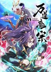《戏说乾隆》片尾曲叫什么