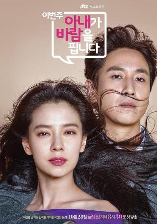 《牛郎织女》古文翻译版图片大全集高清