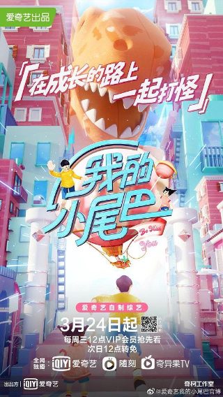 《禁忌女孩》第三季到底该怎样拍下去