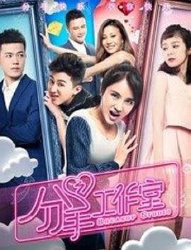 《隔离区》电影在线播放免费观看中文版下载