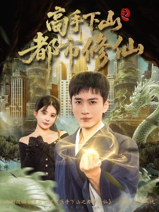 小猪佩奇 第3季 英文版 公主佩奇