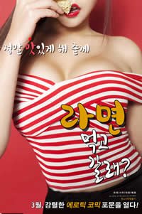 电影《北斗》上下集观看国语视频下载