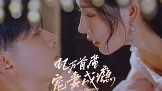 我是特种兵之利刃 在线播放全集高清
