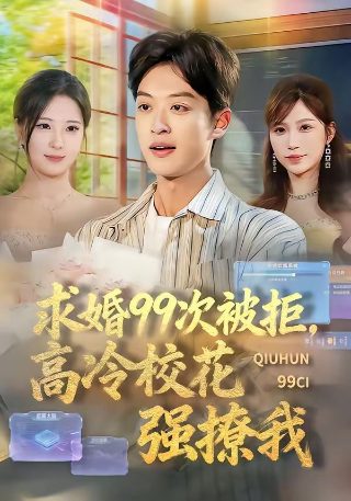 斗罗大陆3漫画完整漫画