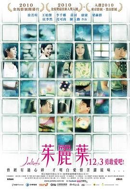 奔跑吧第6季最新在线观看