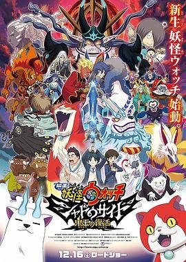纸钞屋4百度网盘