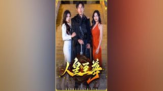 如果爱小越女是哪一季