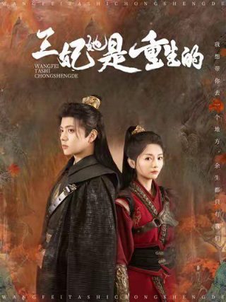 《鹊刀门传奇》第二季何时开播的呢知乎全文