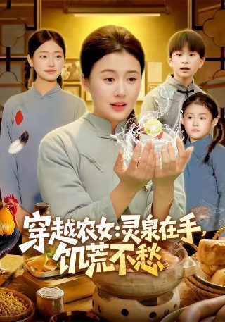 快乐酷宝第三季第十三集剧情