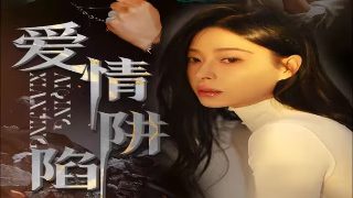 麻将至尊王