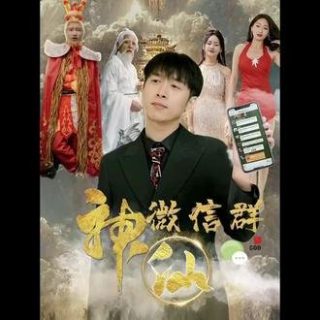 两不相欠短剧在线观看