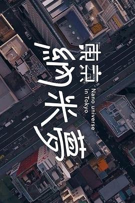 魔女下载完整版