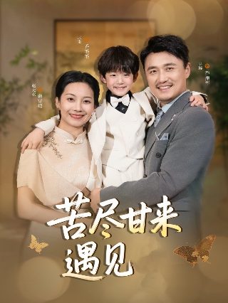 超级宝贝jojo中文版下载