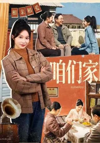 英雄惜英雄什么意思