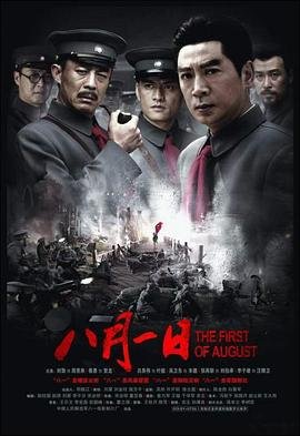 歌曲冬恋曲谱完整版图片高清大图