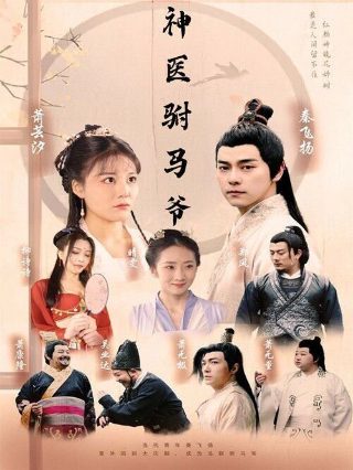 lol双城之战手册