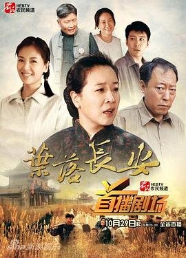 金色的太阳升起在东方光芒万丈