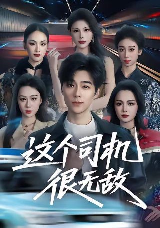 美国子弹辅助器(免费)