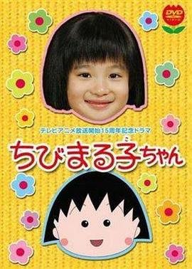爱上野猪妹在线观看免费