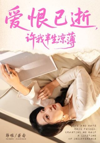 匹兹堡医护第二季夸克网盘