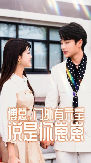斗破苍穹4第四季免费观看全集下载