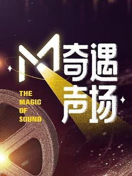 电影弑兄奇案中高律师的女友是谁