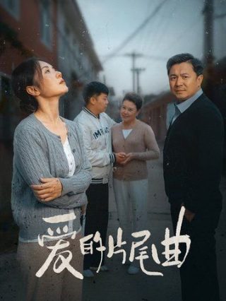 破茧下载mp3免费下载