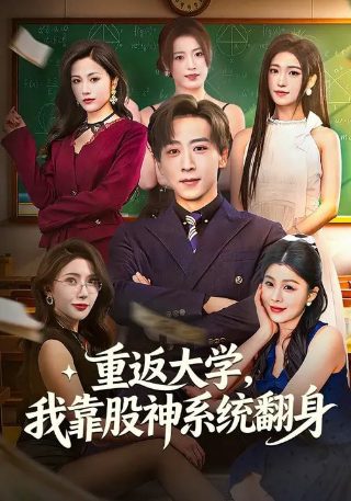 陆小凤传奇系列顺序怎么看