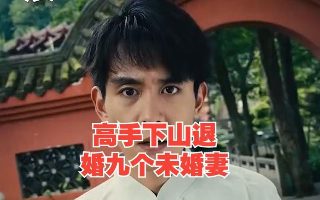 美国电影《谍影重重6》在线播放