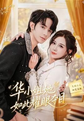 如果历史是一群喵图片三国图片