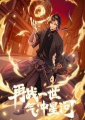 混合宿舍2船长老婆叫什么名字