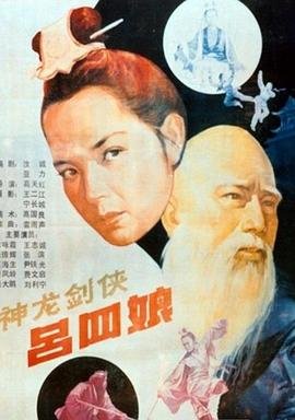 未成年之间不正当行为判几年