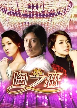 点金胜手软件赚钱是真实的吗